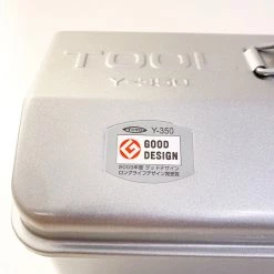 Super Simple TOOL BOX - SILVER ORGANIZATION