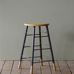 Super Simple GORDON STOOL - NATURAL